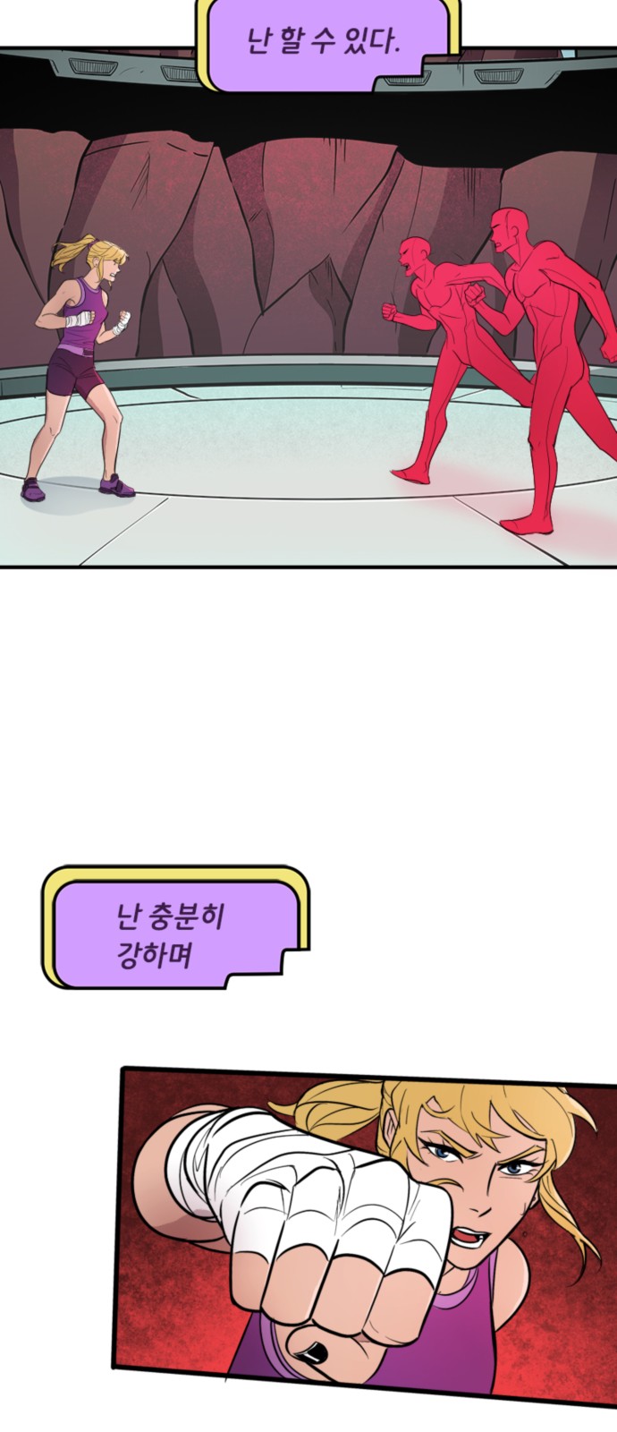 7 페이지