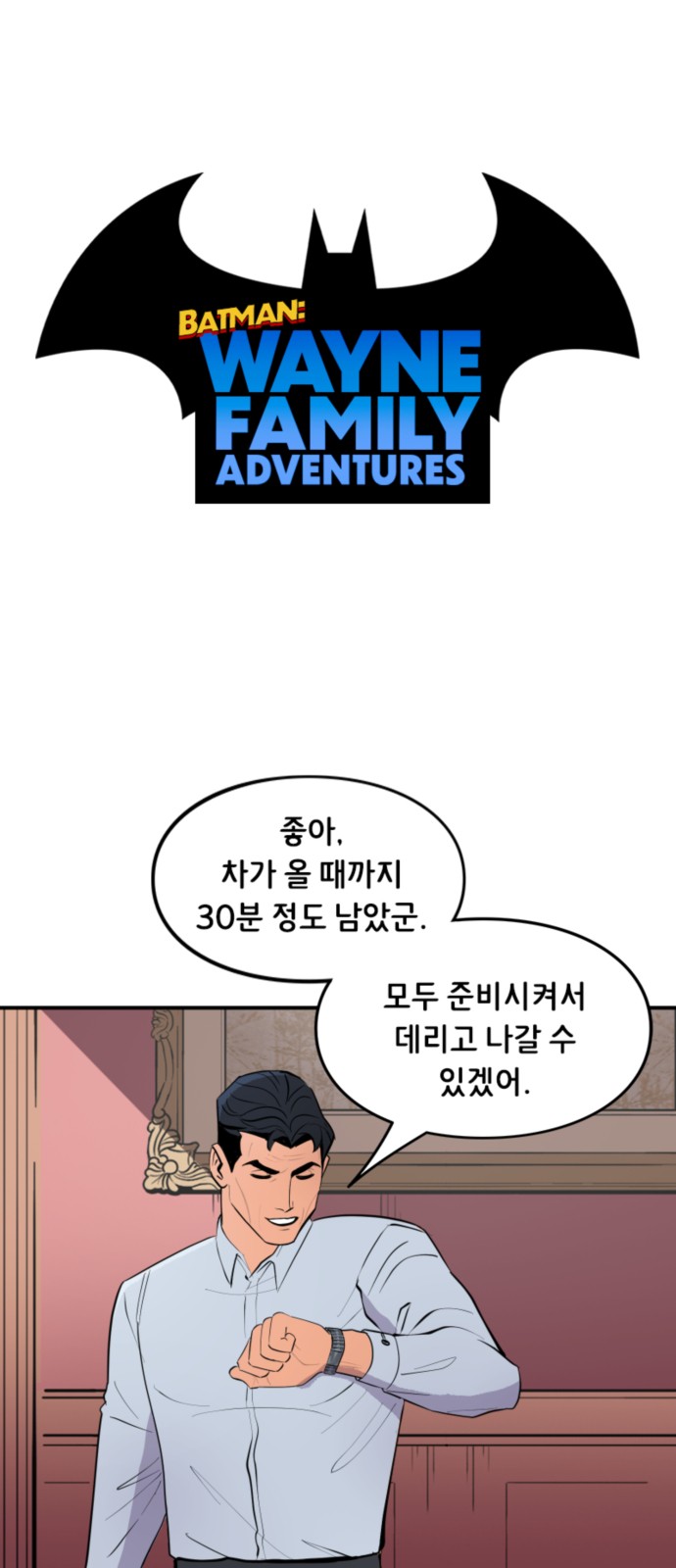 1 페이지
