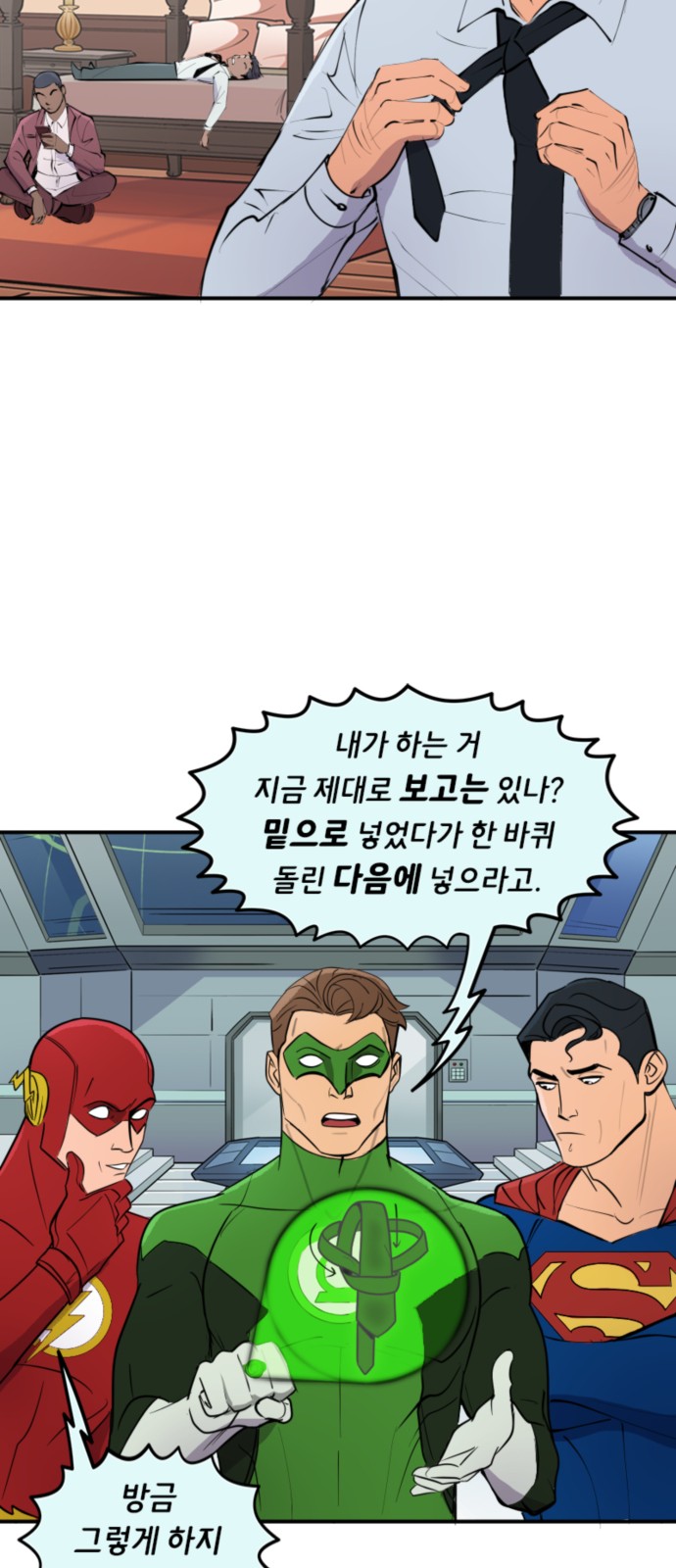 17 페이지