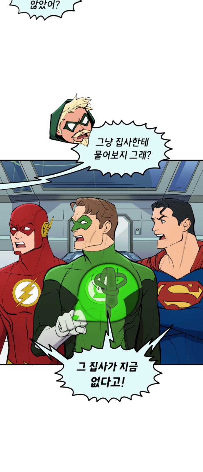 18 페이지