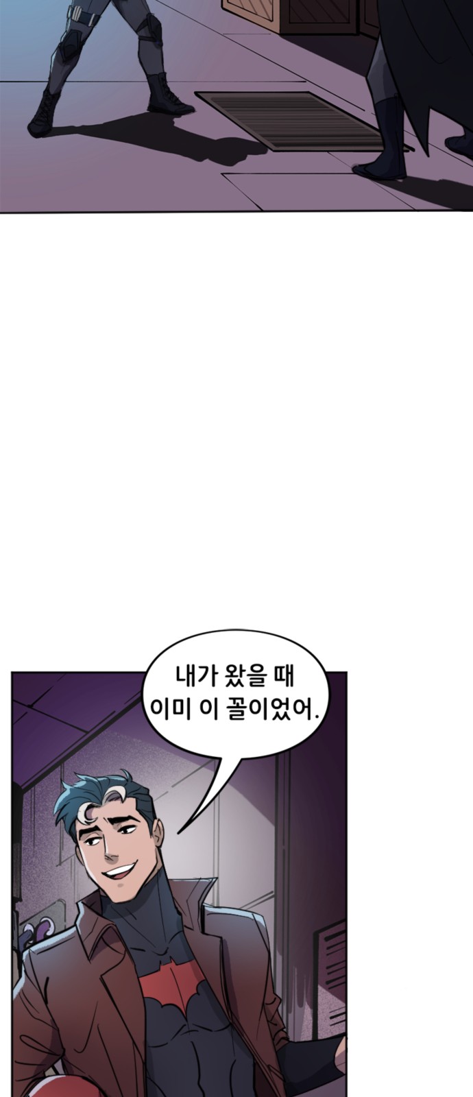 13 페이지