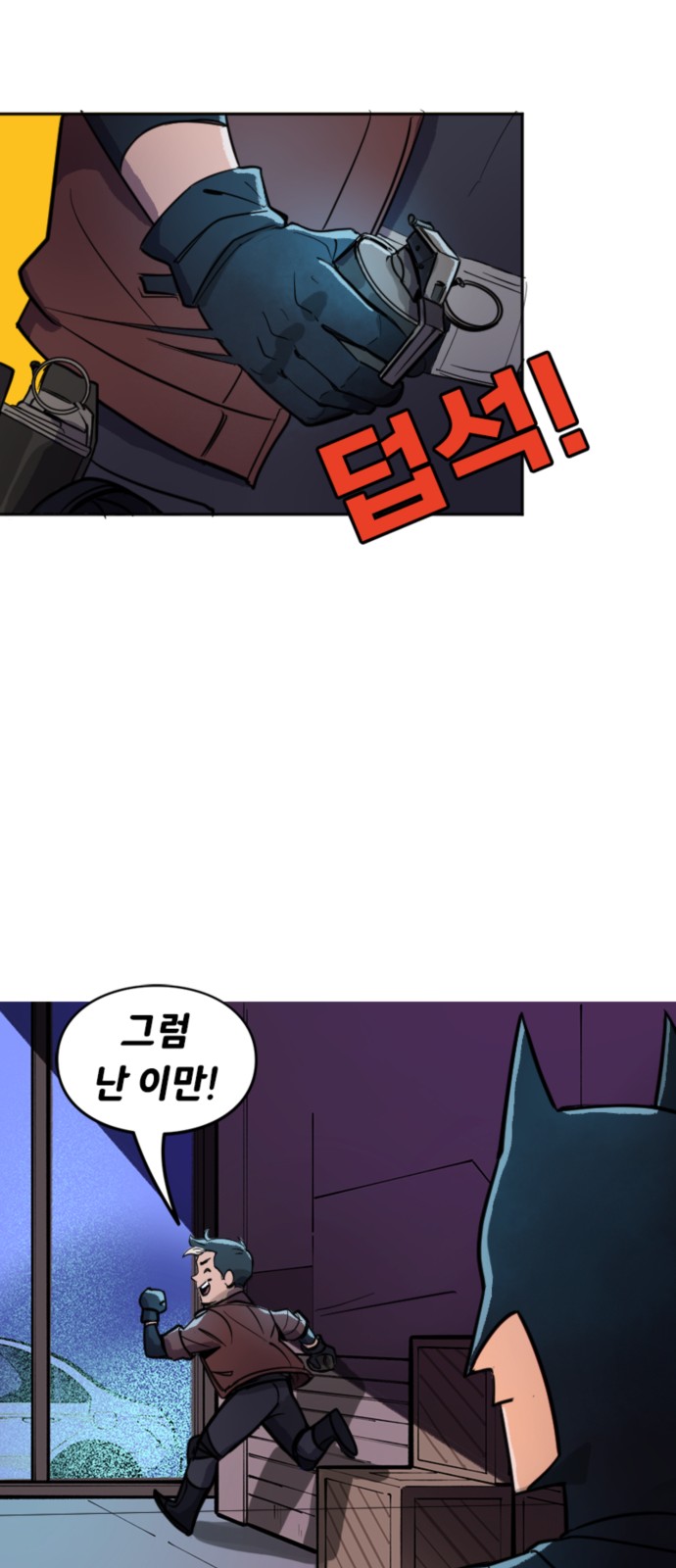 16 페이지
