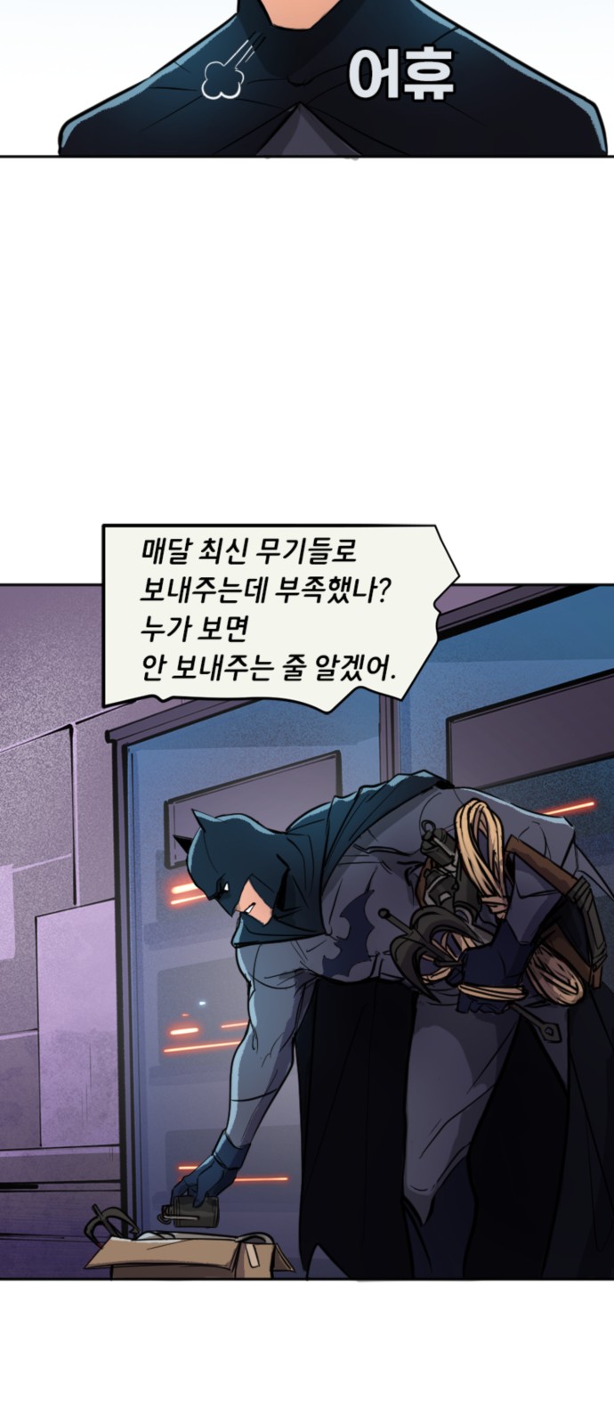 18 페이지