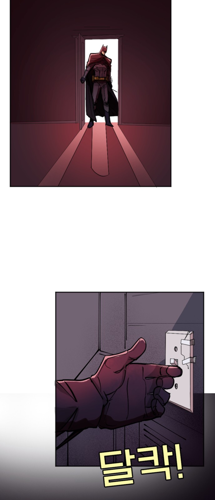 7 페이지