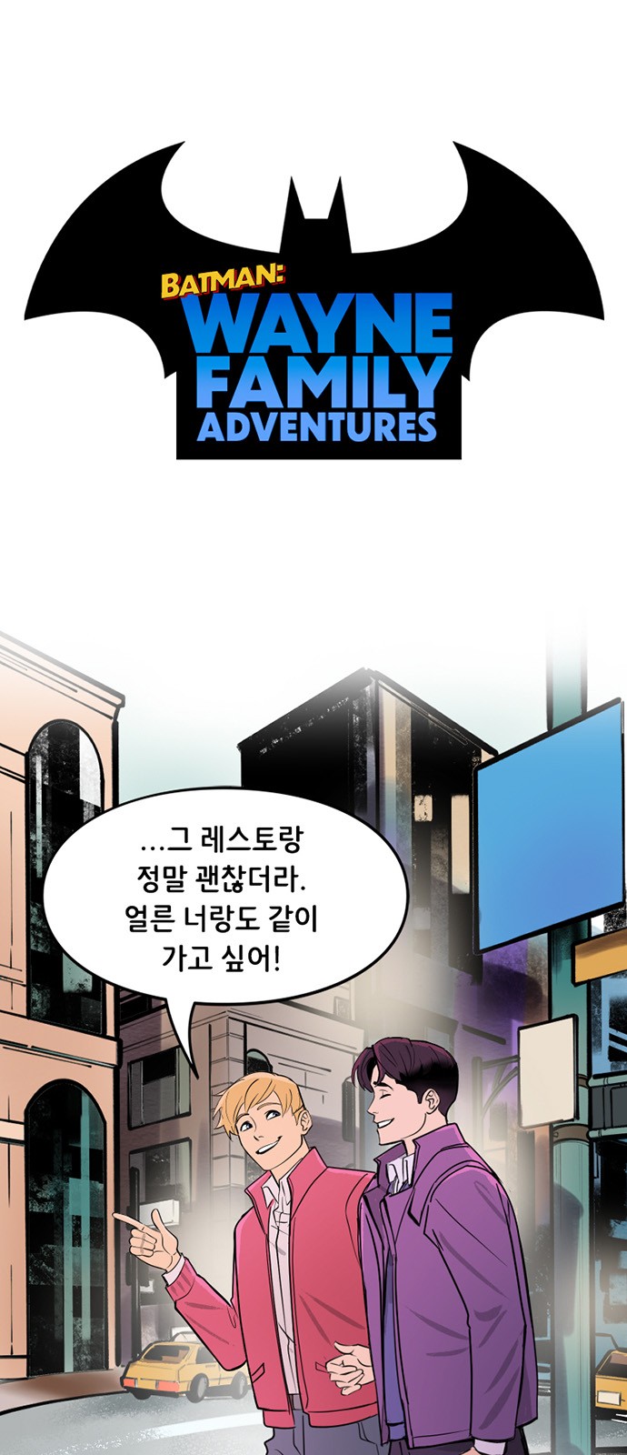 1 페이지