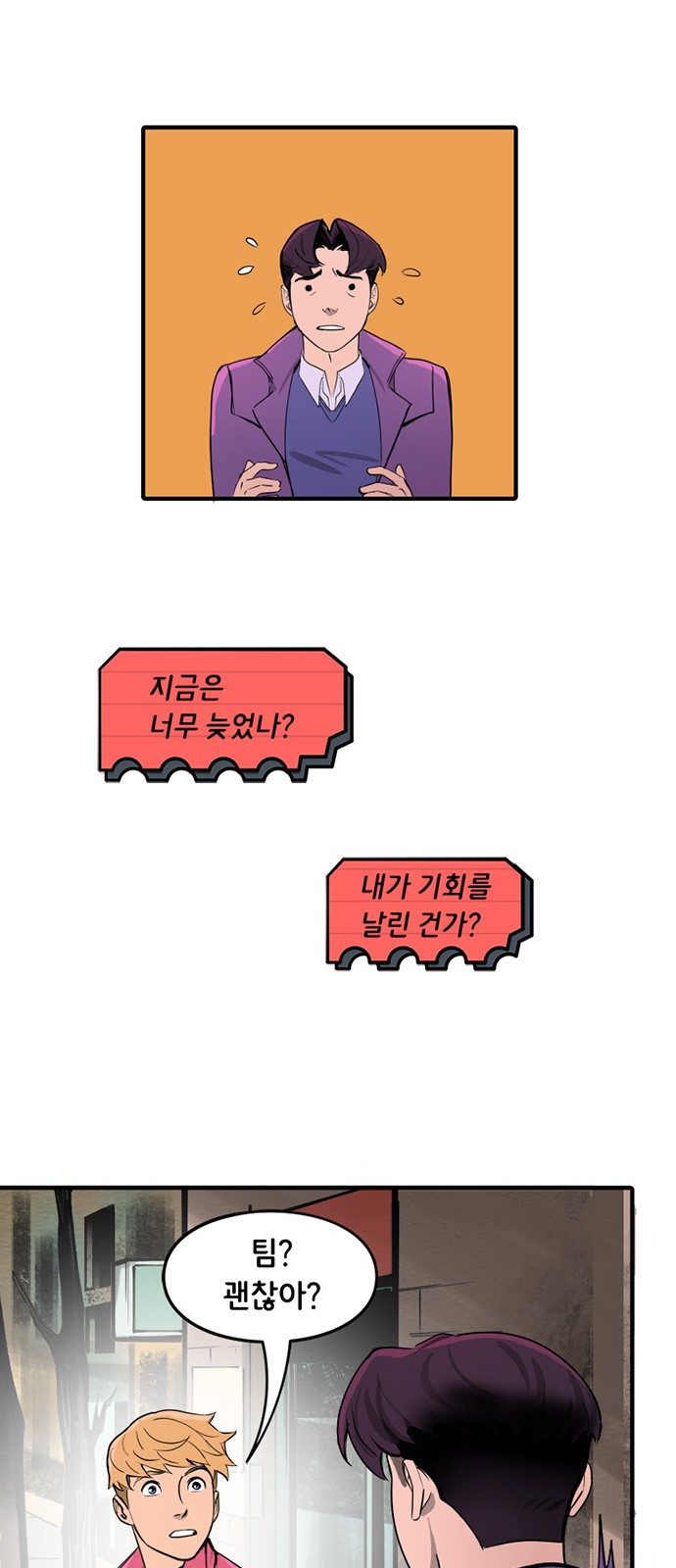 10 페이지