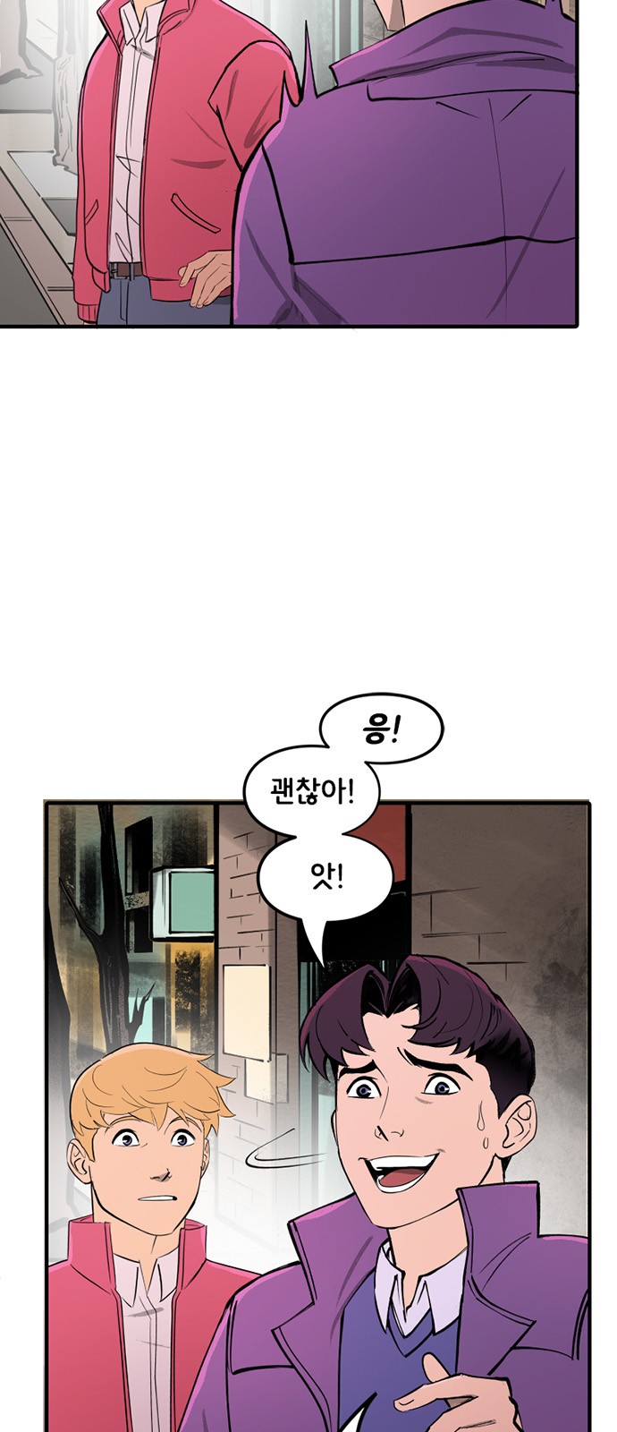 11 페이지
