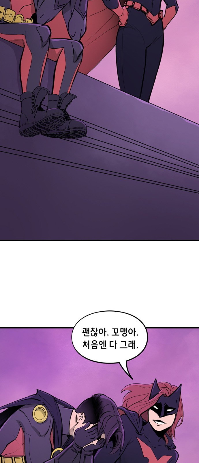 14 페이지