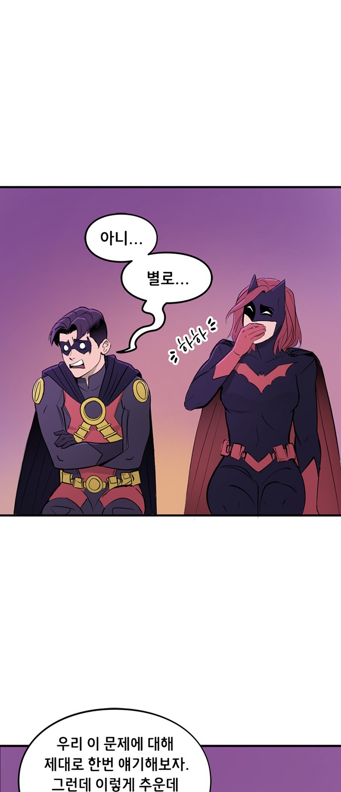 19 페이지