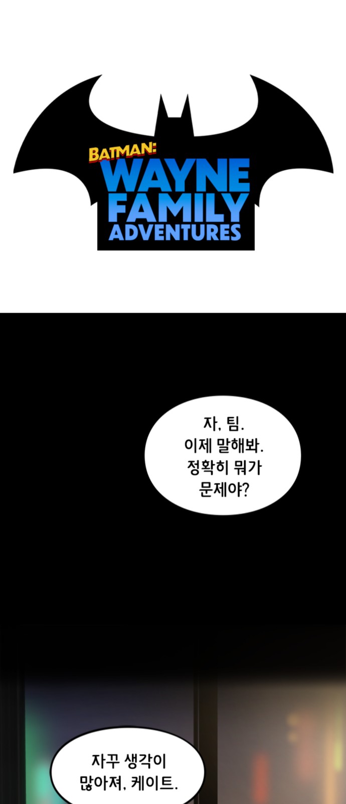 1 페이지