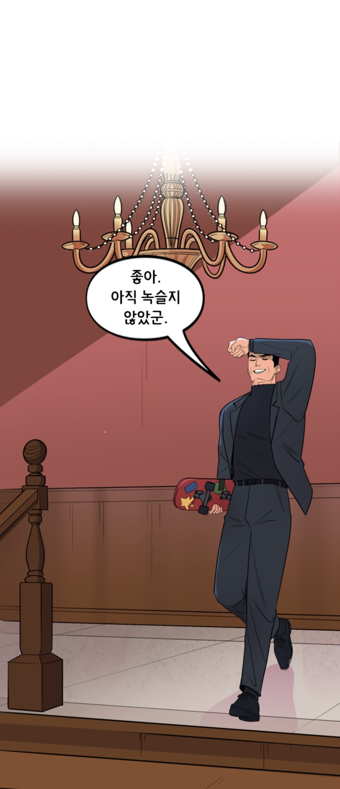 17 페이지