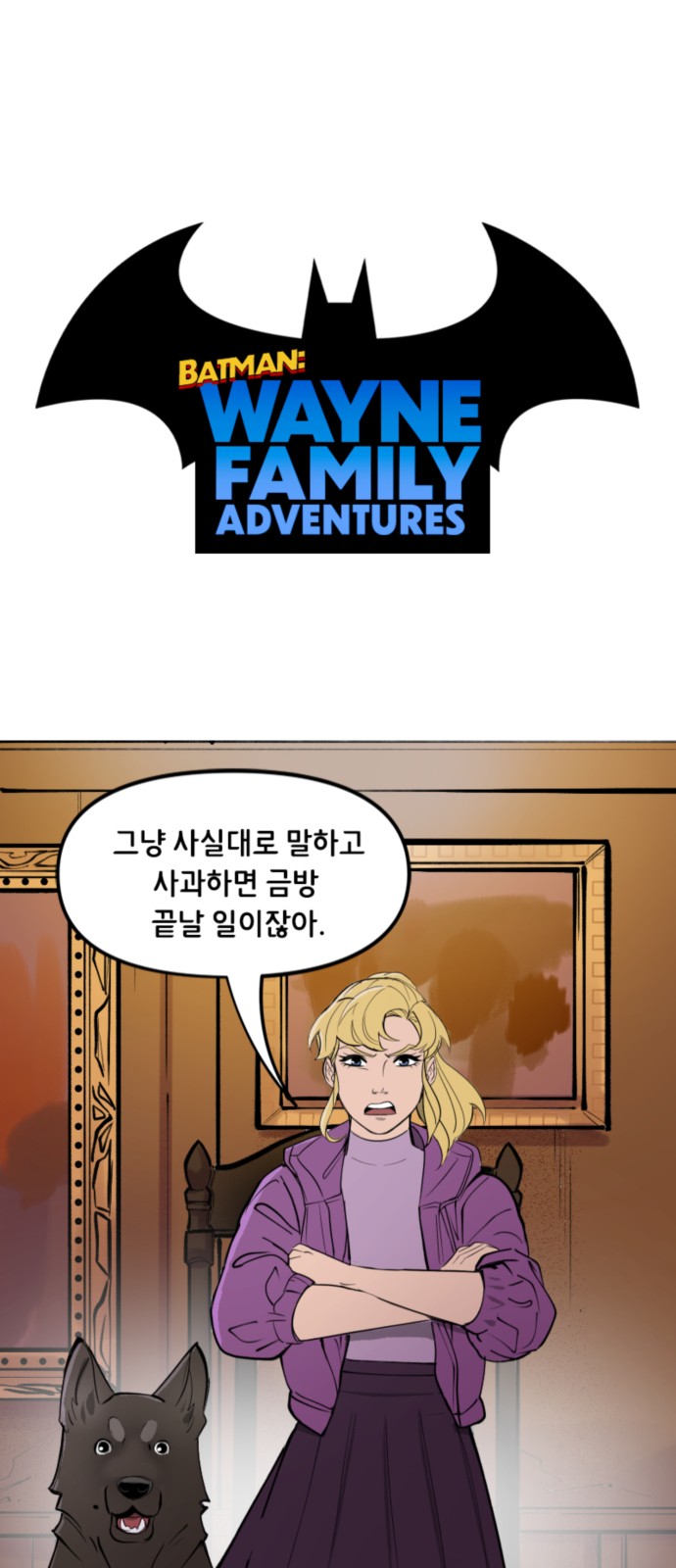 1 페이지