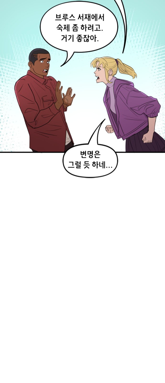 15 페이지