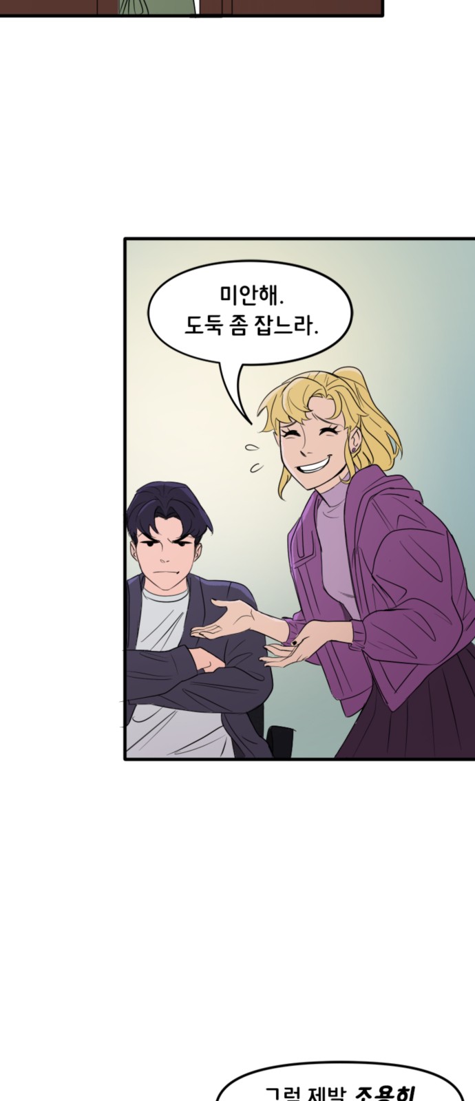 21 페이지