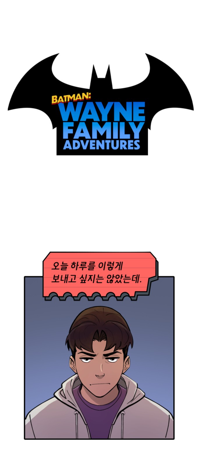 1 페이지