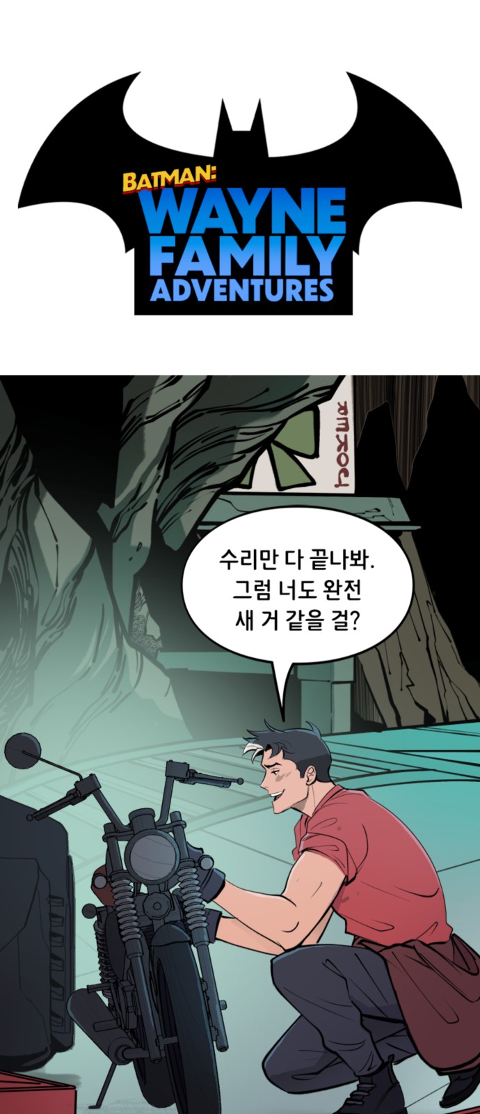 1 페이지