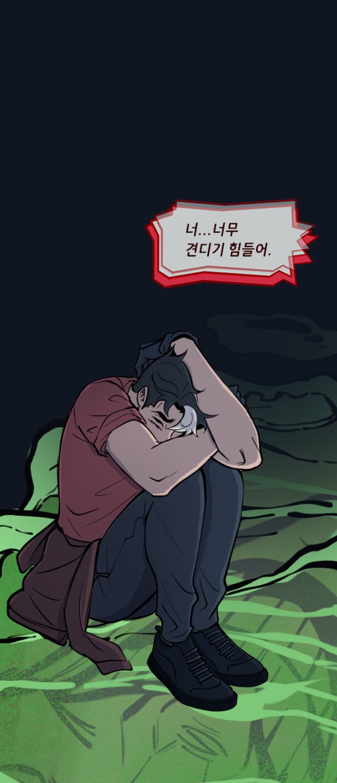 22 페이지