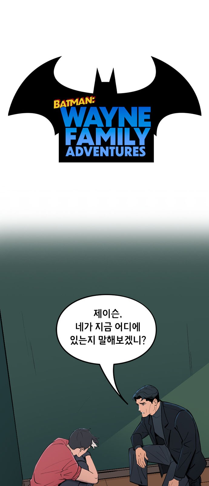 1 페이지