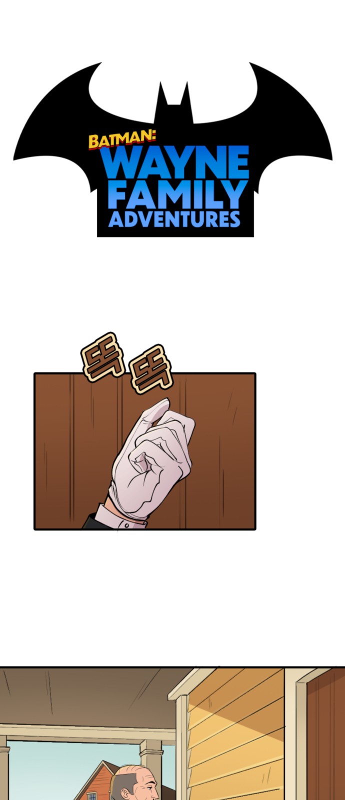 1 페이지