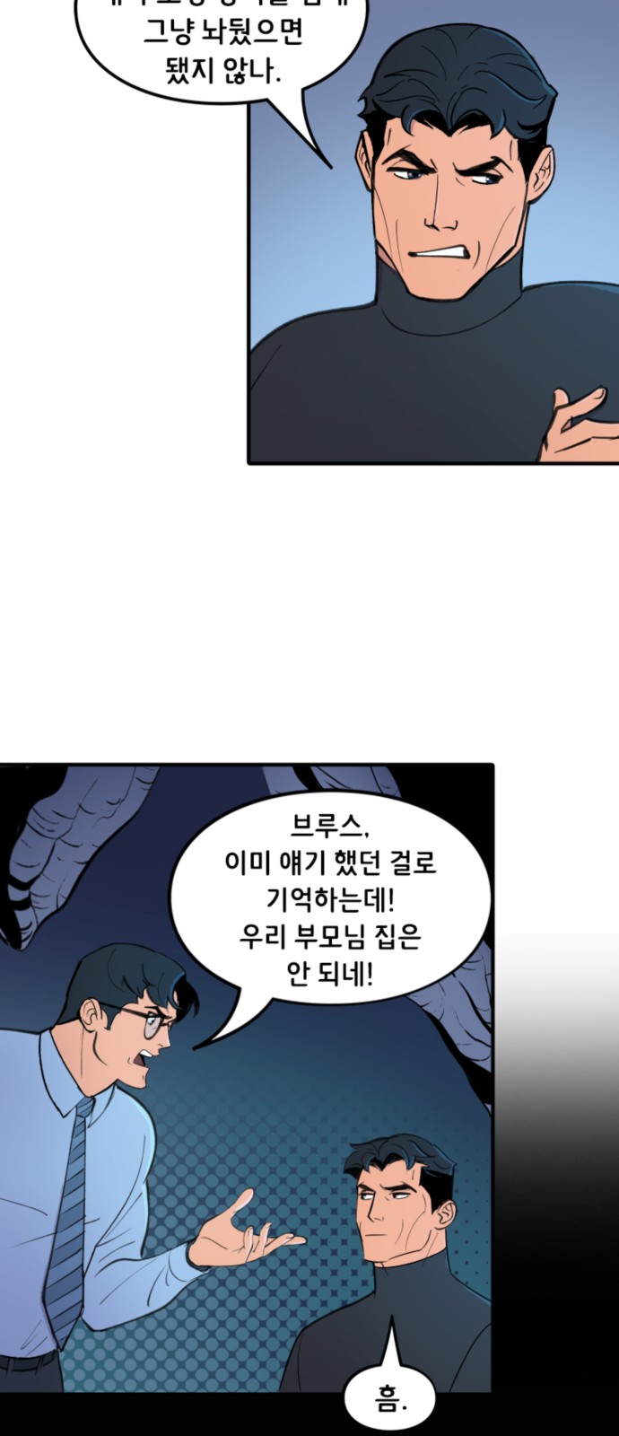 19 페이지