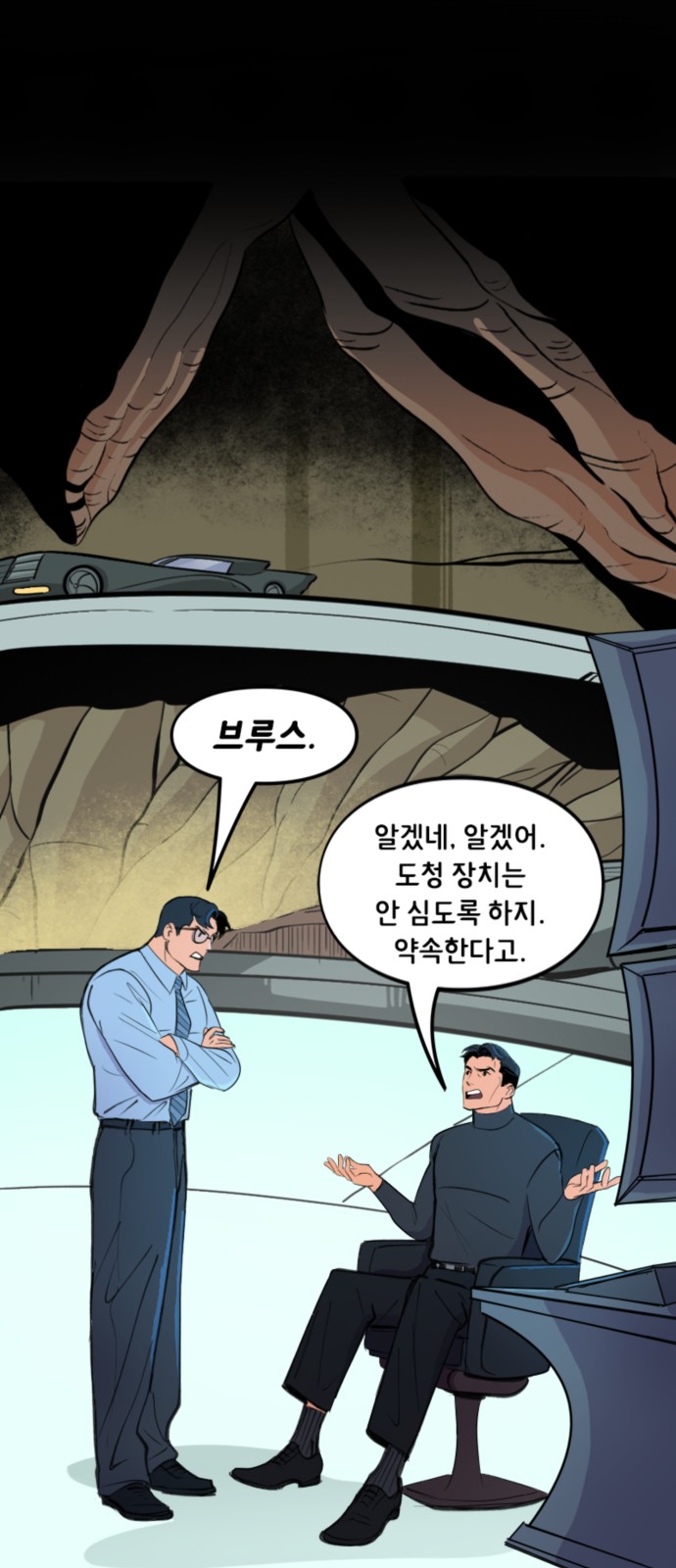20 페이지