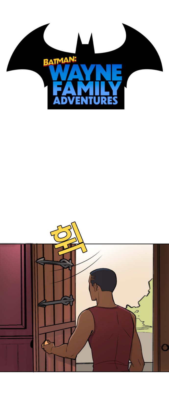 1 페이지