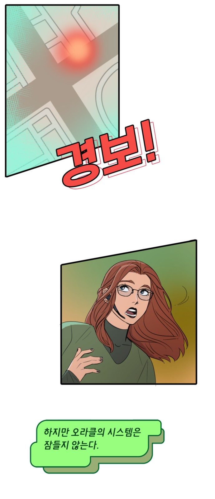 10 페이지