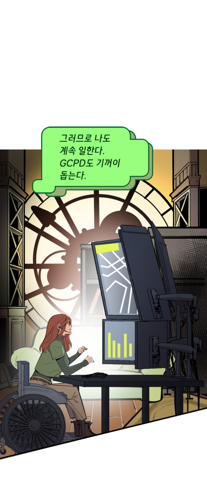 11 페이지