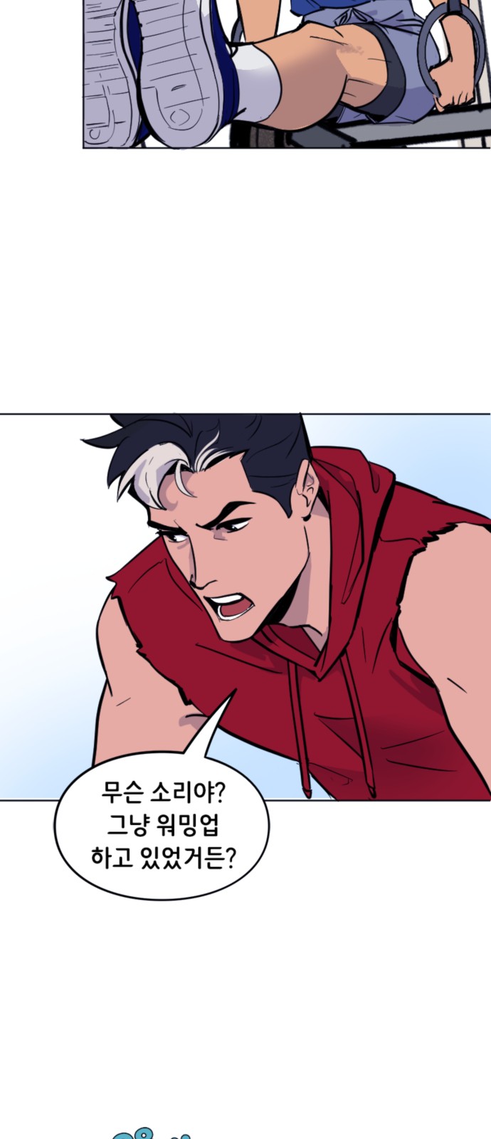 4 페이지