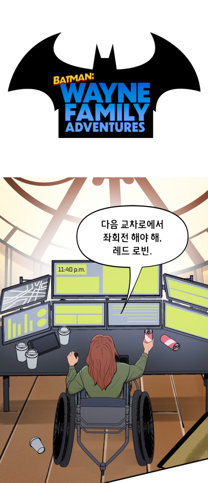 1 페이지
