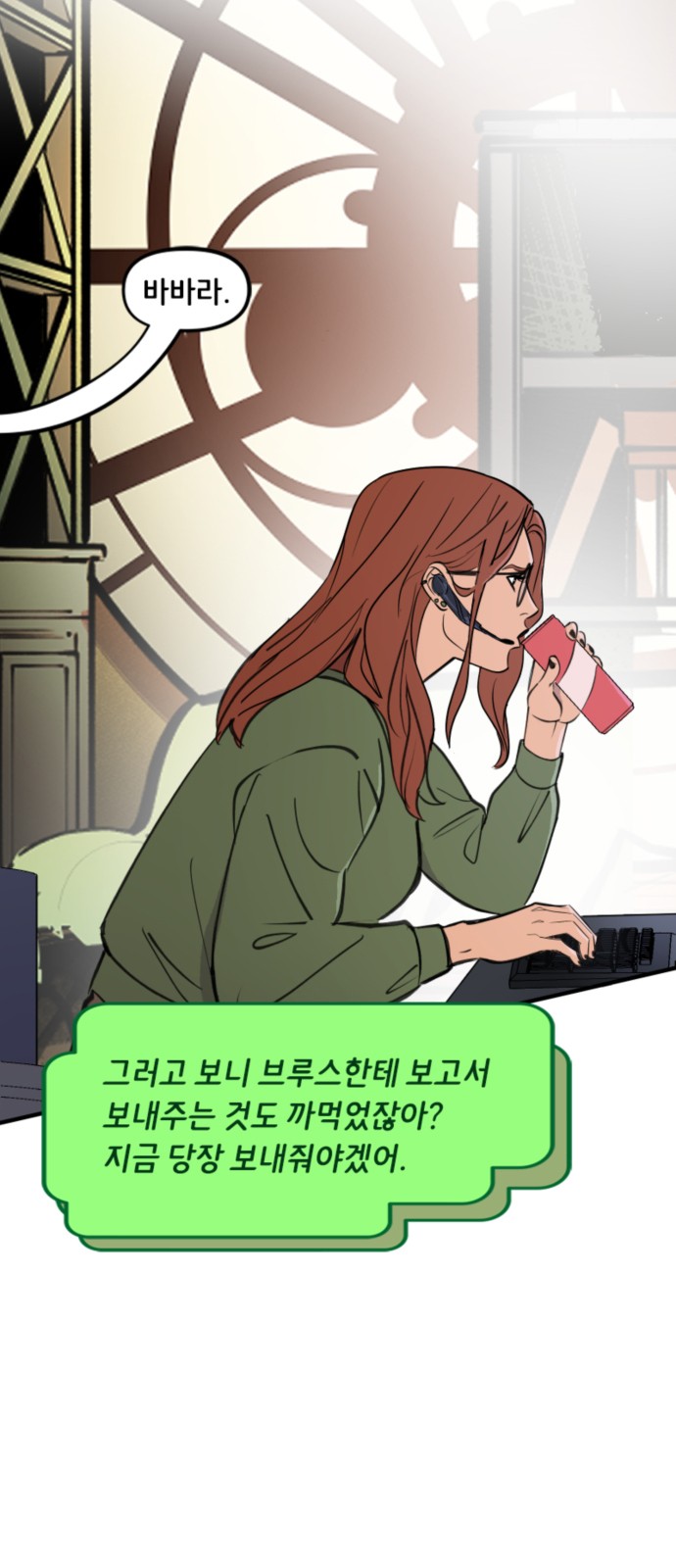 5 페이지