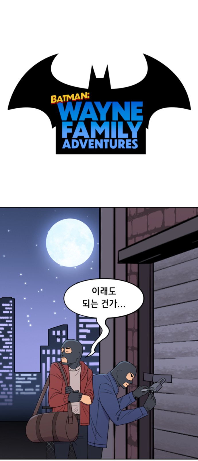 1 페이지