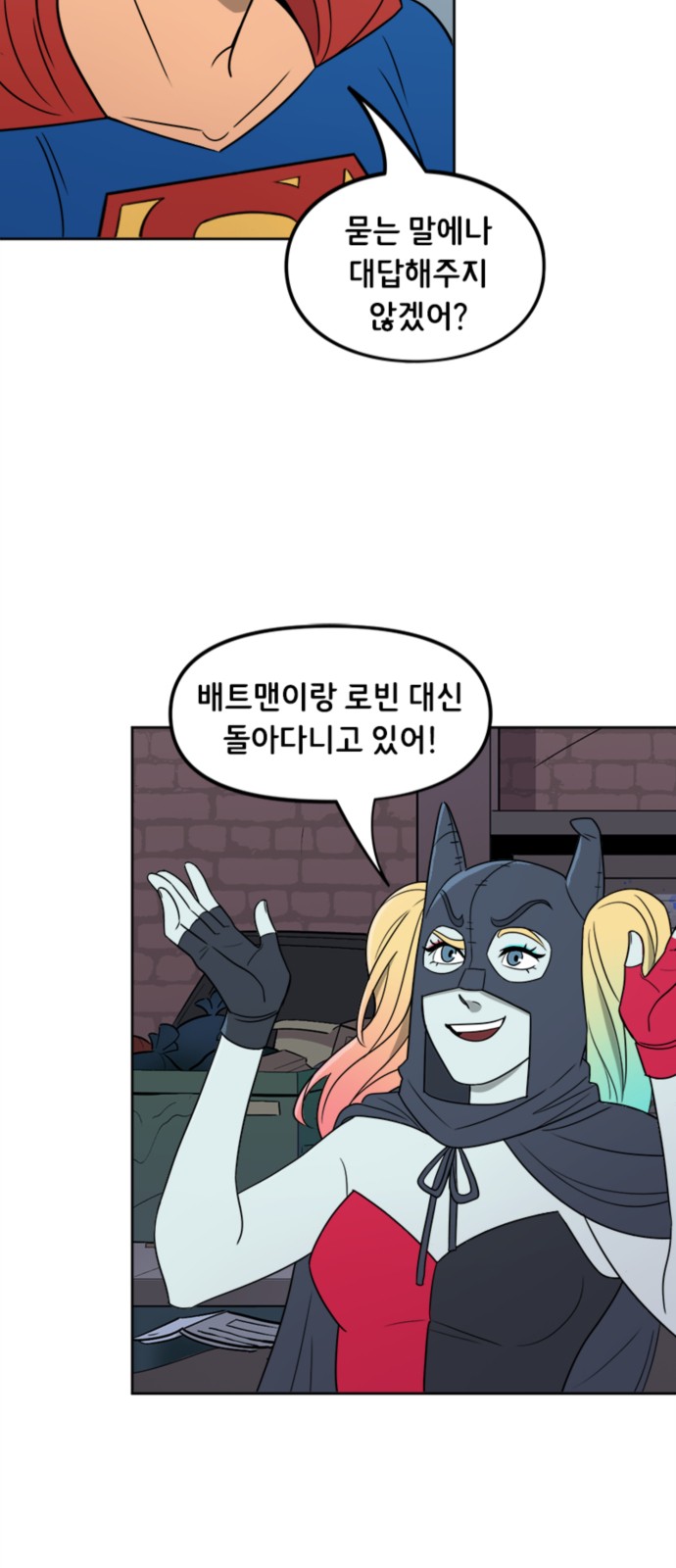 15 페이지