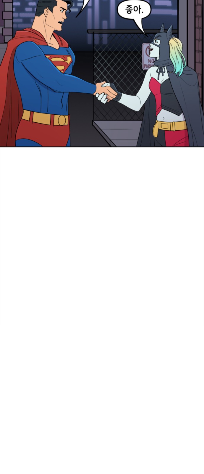 27 페이지