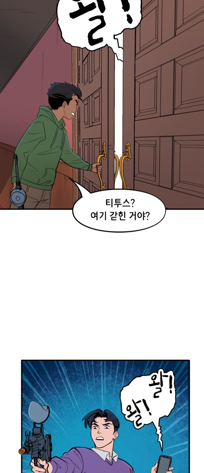 17 페이지