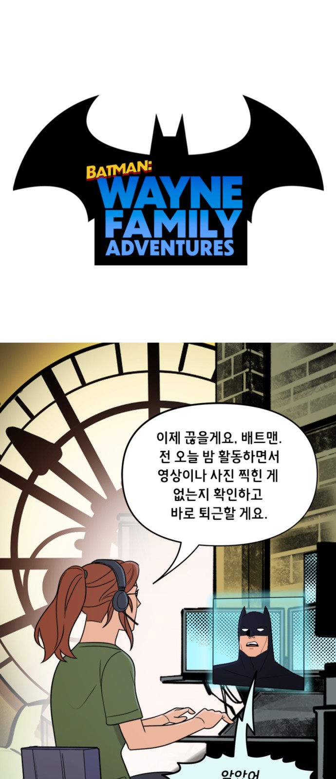 1 페이지