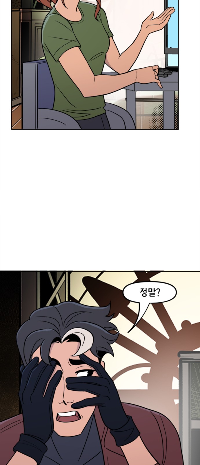 22 페이지