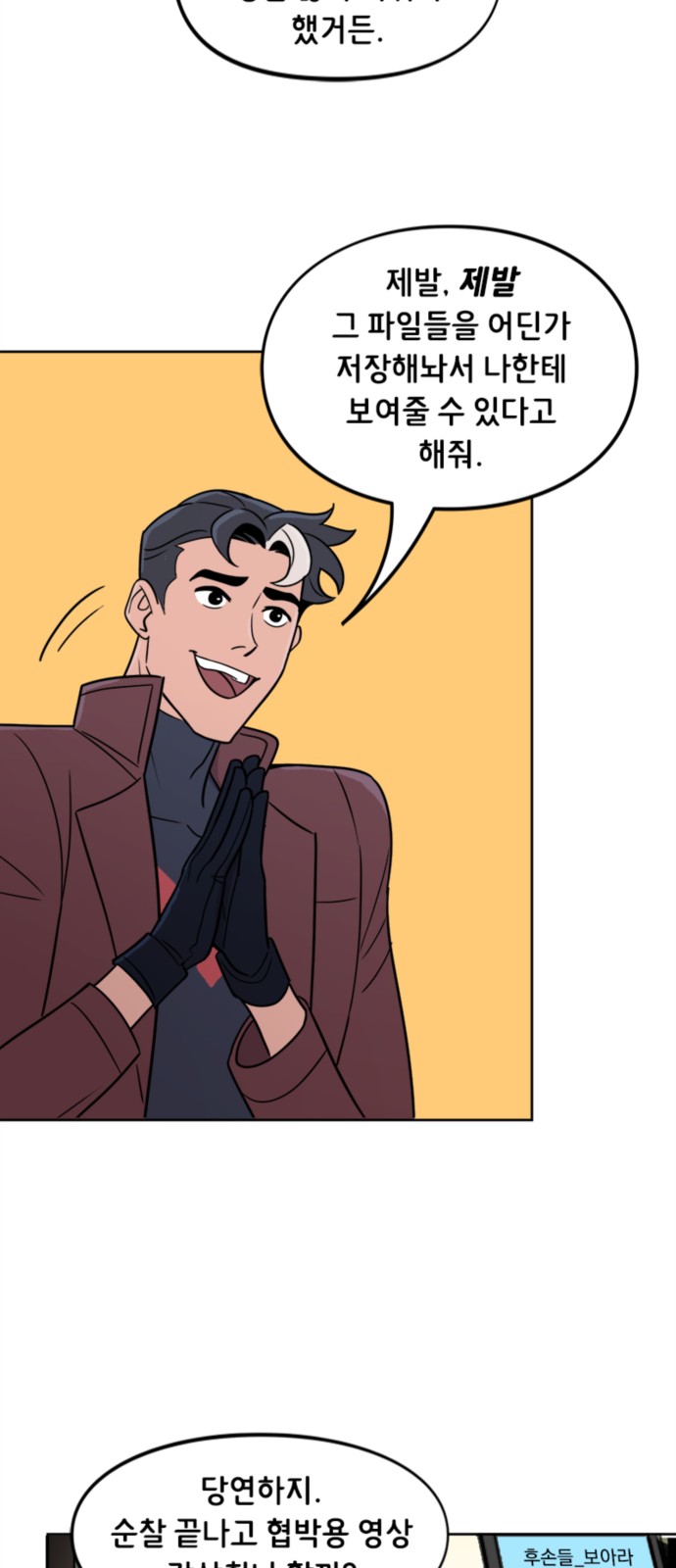 25 페이지