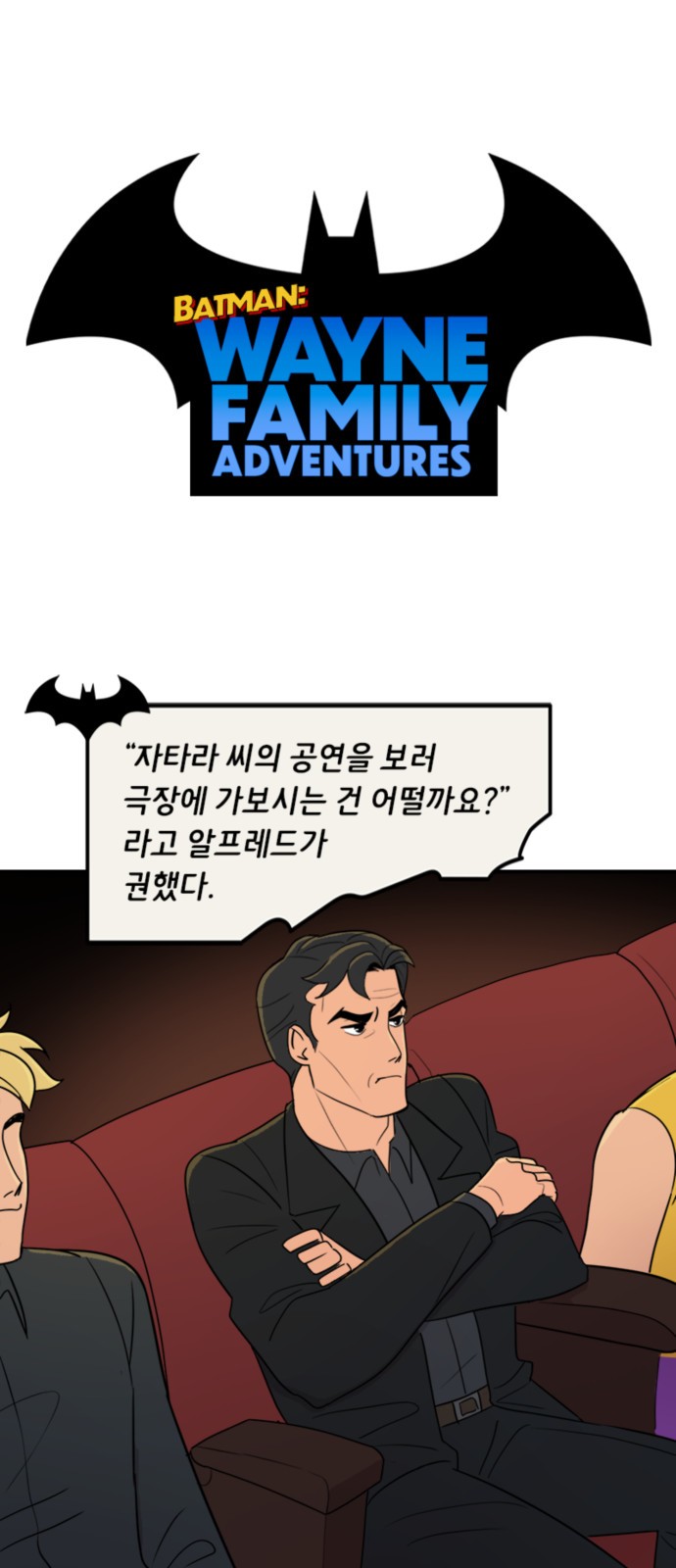 1 페이지