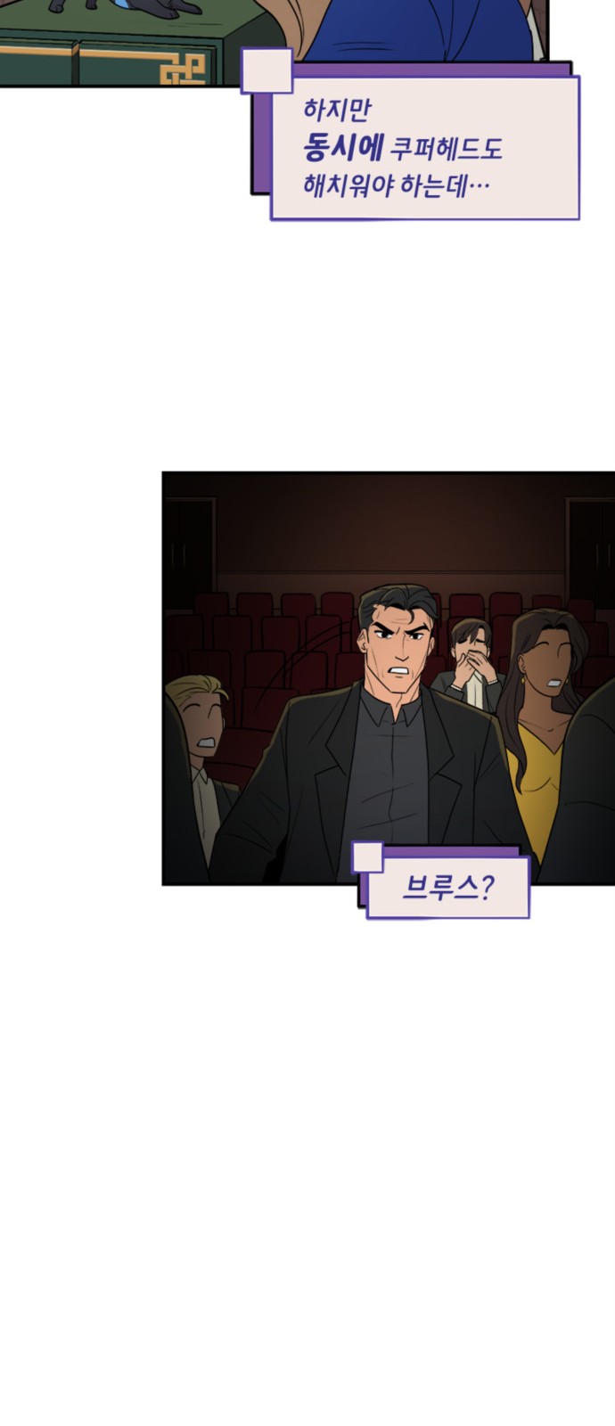 13 페이지