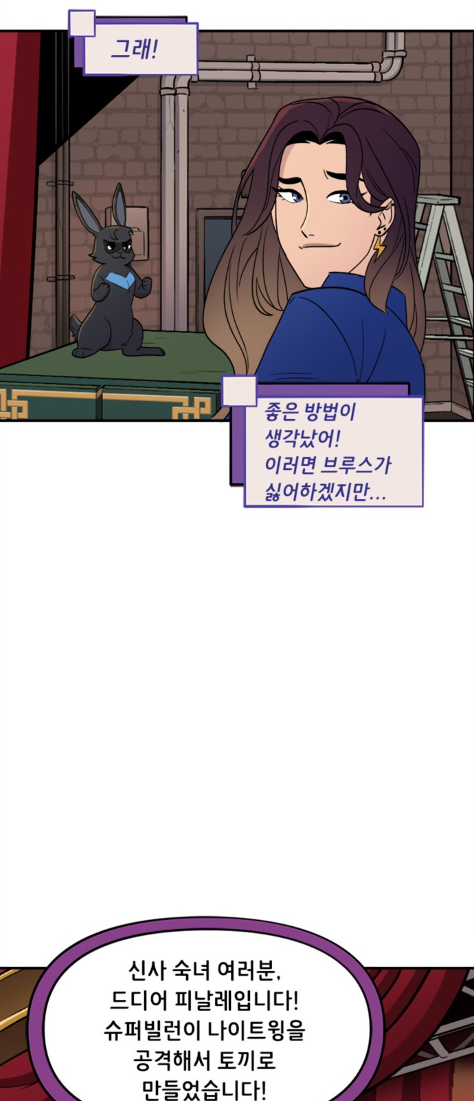 14 페이지