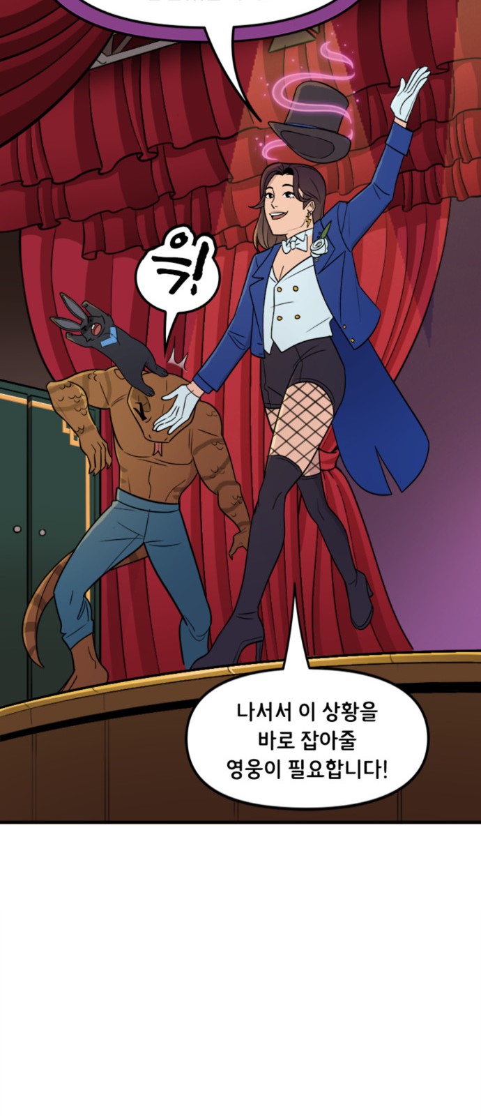 15 페이지