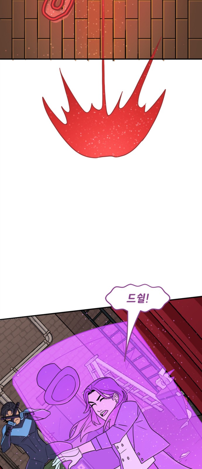 7 페이지