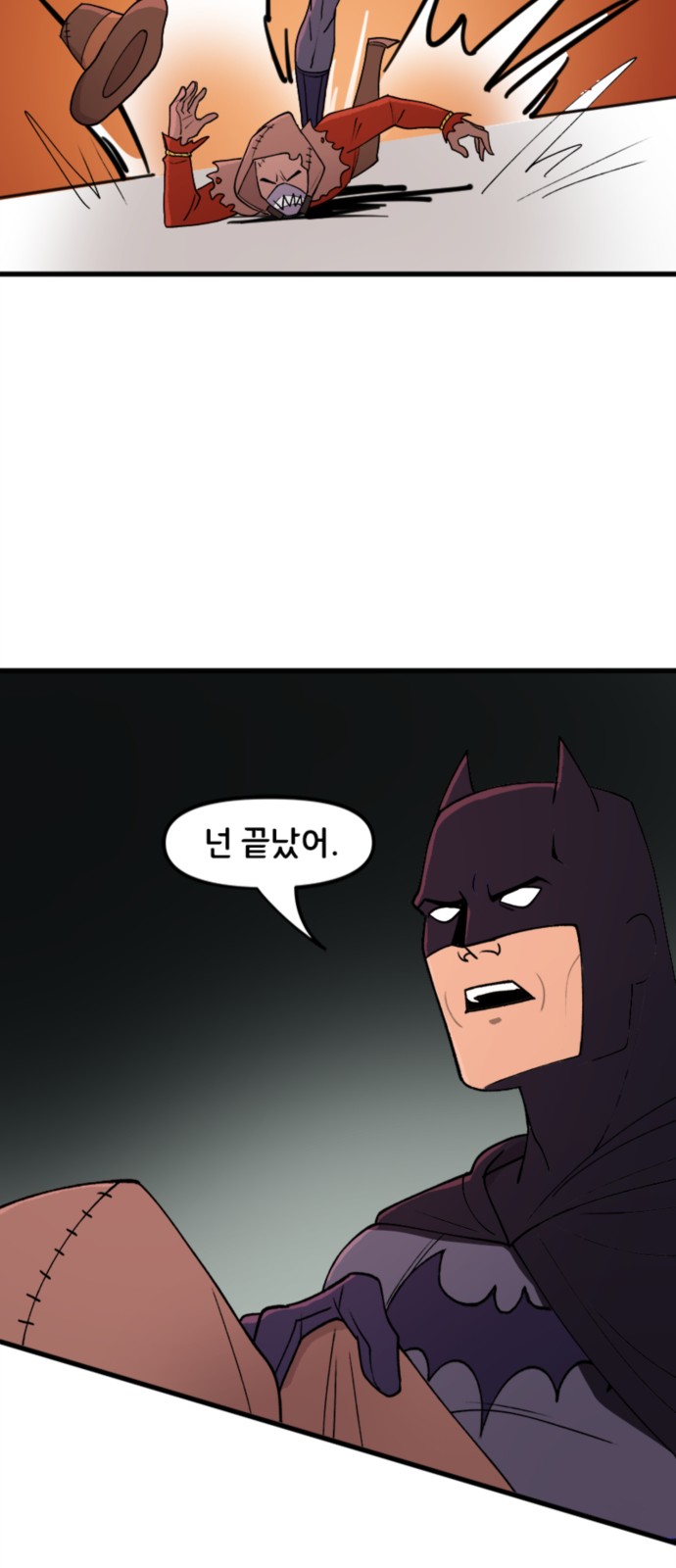11 페이지
