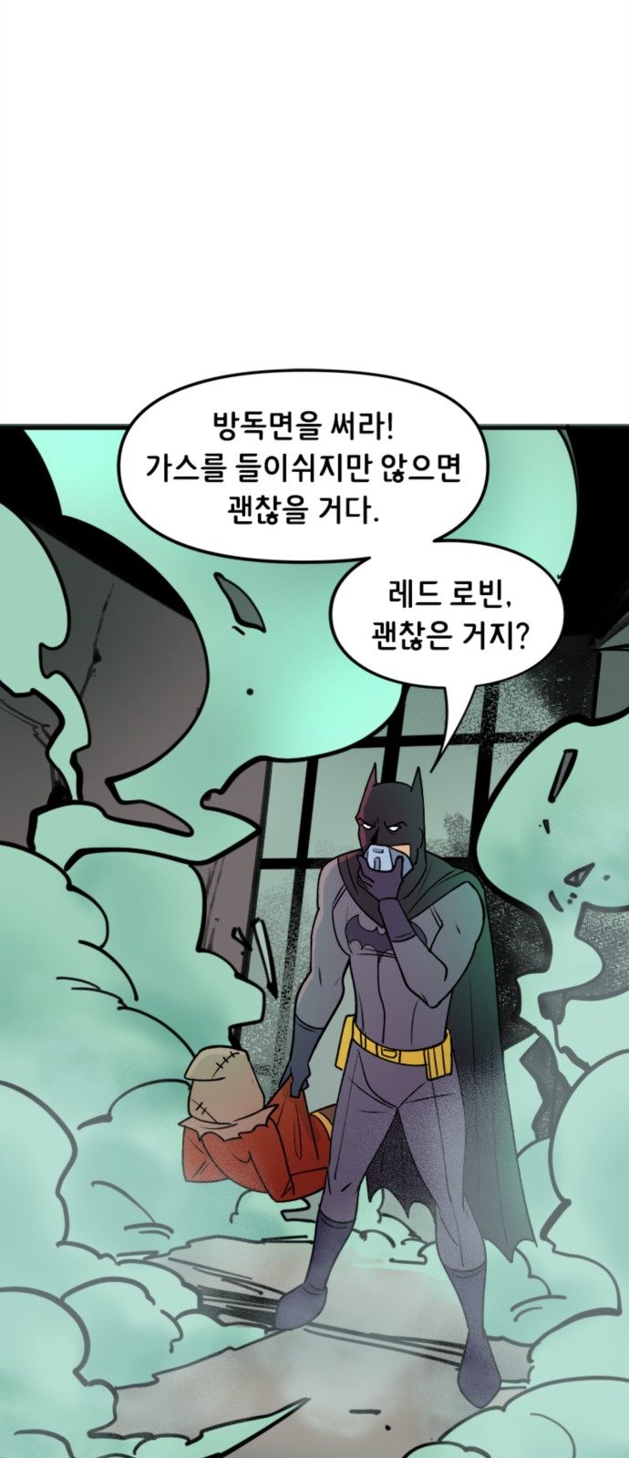 15 페이지