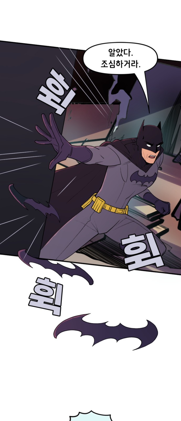 5 페이지