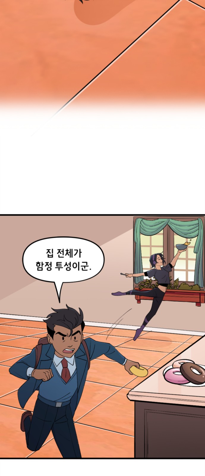 15 페이지