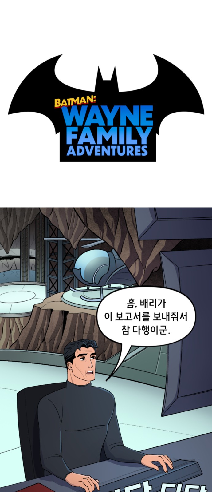 1 페이지