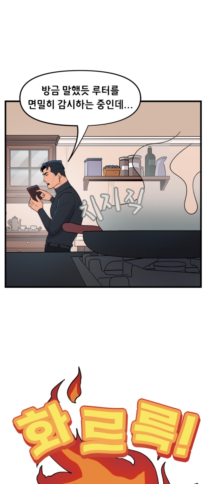 19 페이지