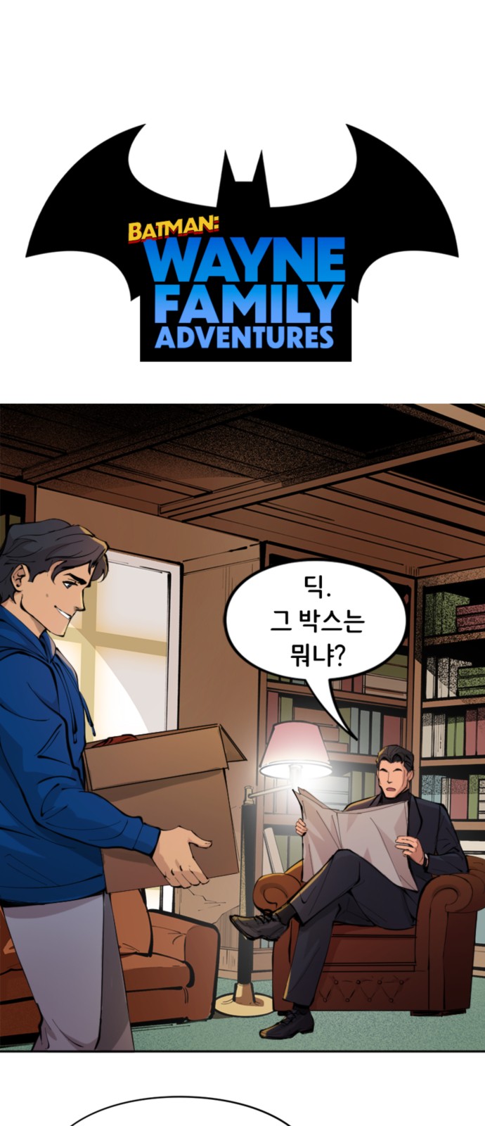 1 페이지
